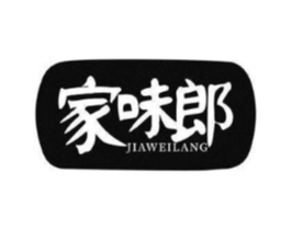 家味郎商标原图 第31类水果花木
