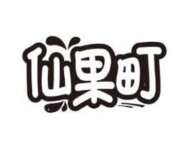 商标原图