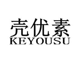 商標(biāo)原圖