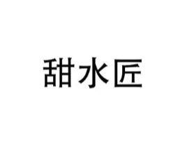 商標原圖