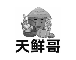 商标原图