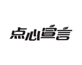商標原圖