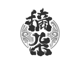 商标原图