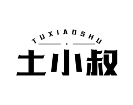 商標原圖