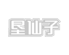 垦仙子商标原图 第31类水果花木
