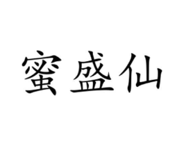 商标原图