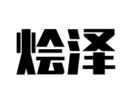 商標(biāo)原圖