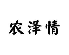 商標原圖