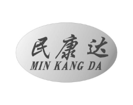 民康达商标原图 第31类水果花木