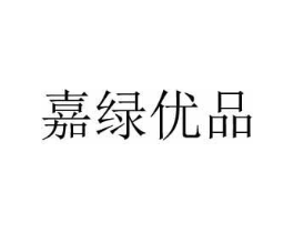 商標原圖