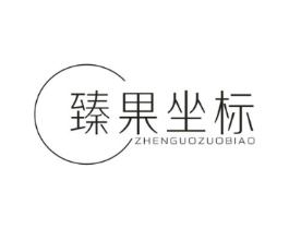商標(biāo)原圖