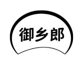 商標(biāo)原圖