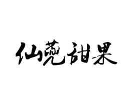 商标原图