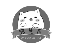 宠希瓦商标原图 第31类水果花木