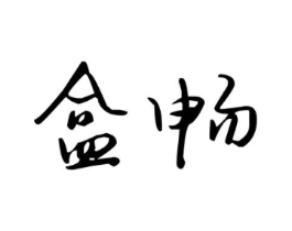 商标原图