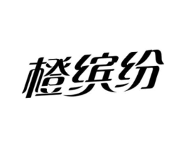商標(biāo)原圖