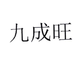 商標原圖