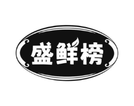 商標原圖