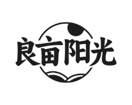 商標(biāo)原圖