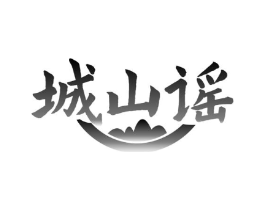 商標(biāo)原圖