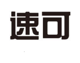 商標(biāo)原圖