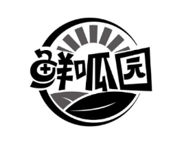 鲜呱园商标原图 第31类水果花木
