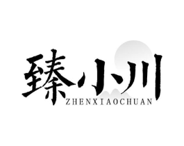 商标原图