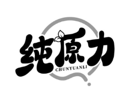 商标原图
