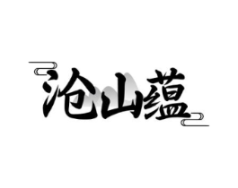 商标原图