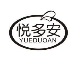 商標原圖