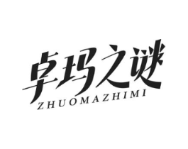 商标原图