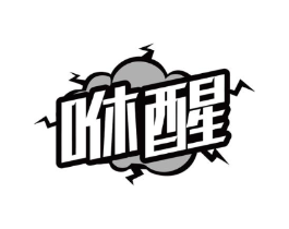 商標原圖