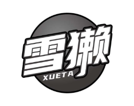 商标原图