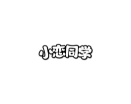 商标原图