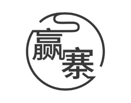 商標原圖