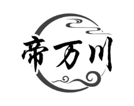 商標(biāo)原圖