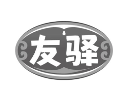 商標原圖