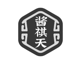 商標(biāo)原圖