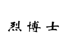 商標原圖