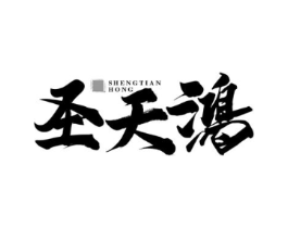 商标原图