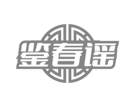 商標(biāo)原圖