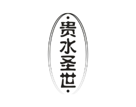 商標原圖