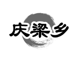 商標原圖
