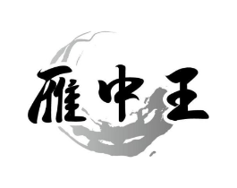商标原图