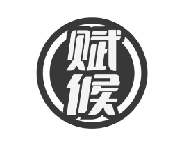 商標(biāo)原圖