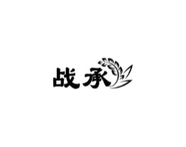 商標原圖