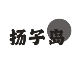 商標原圖
