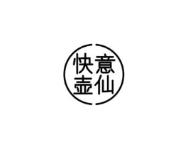 商標原圖