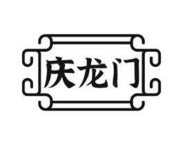 商標原圖
