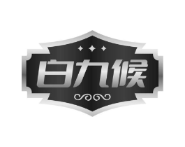 商標原圖
